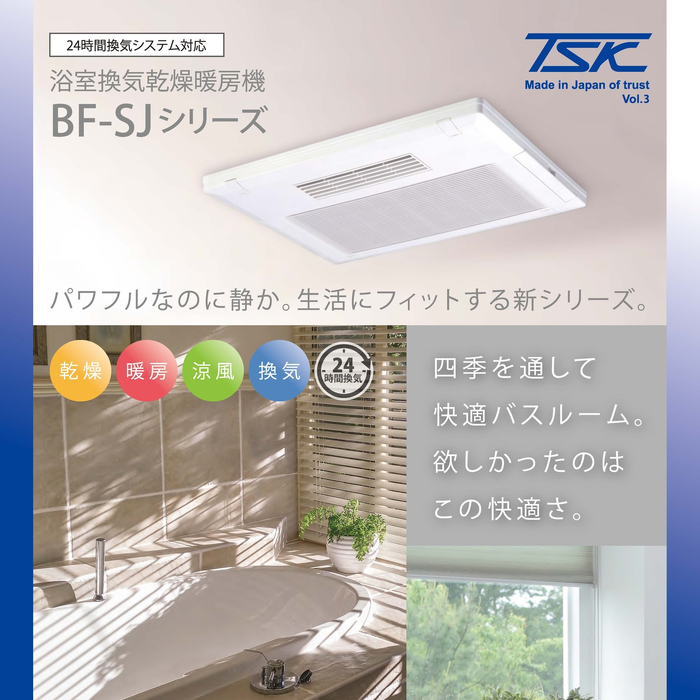 画像237