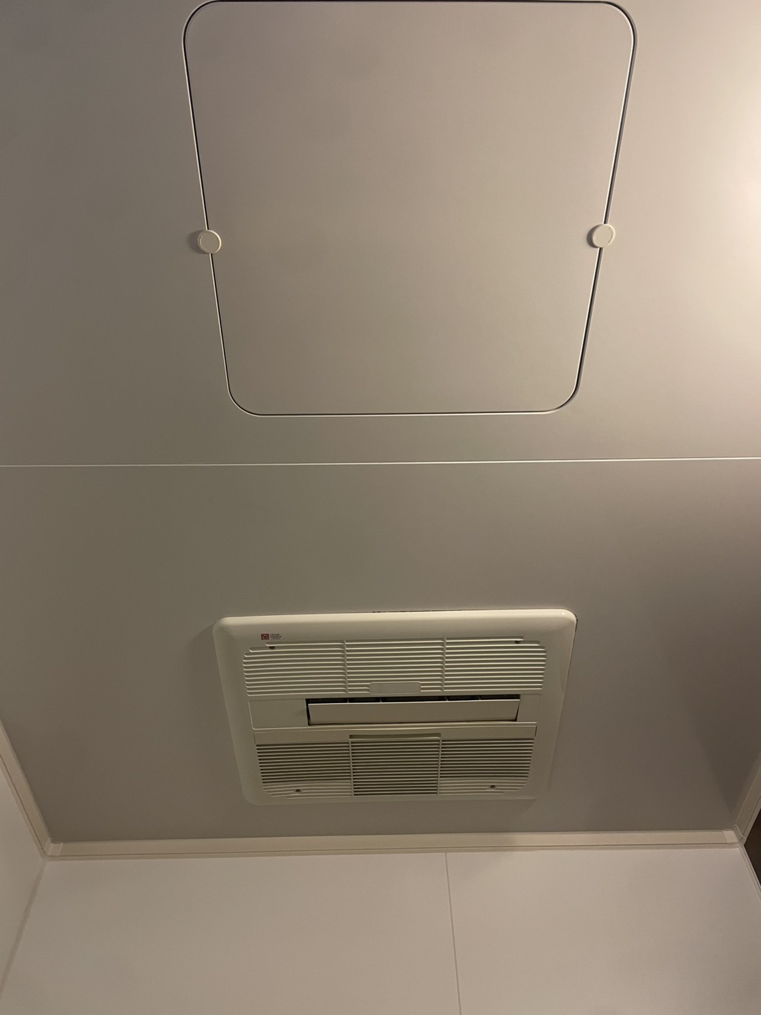 line_oa_chat_260712_234519