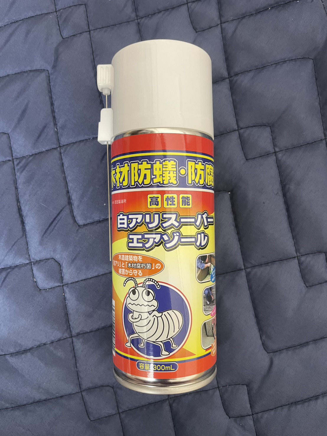 line_oa_chat_260712_234530