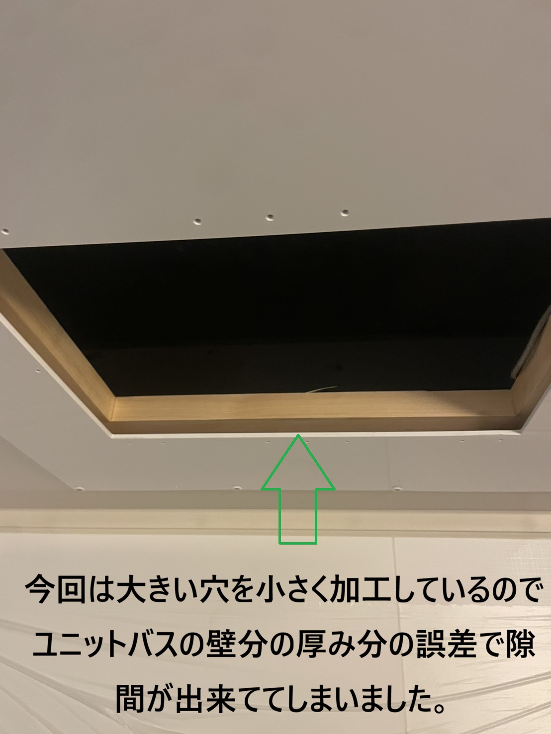 line_oa_chat_260712_234345