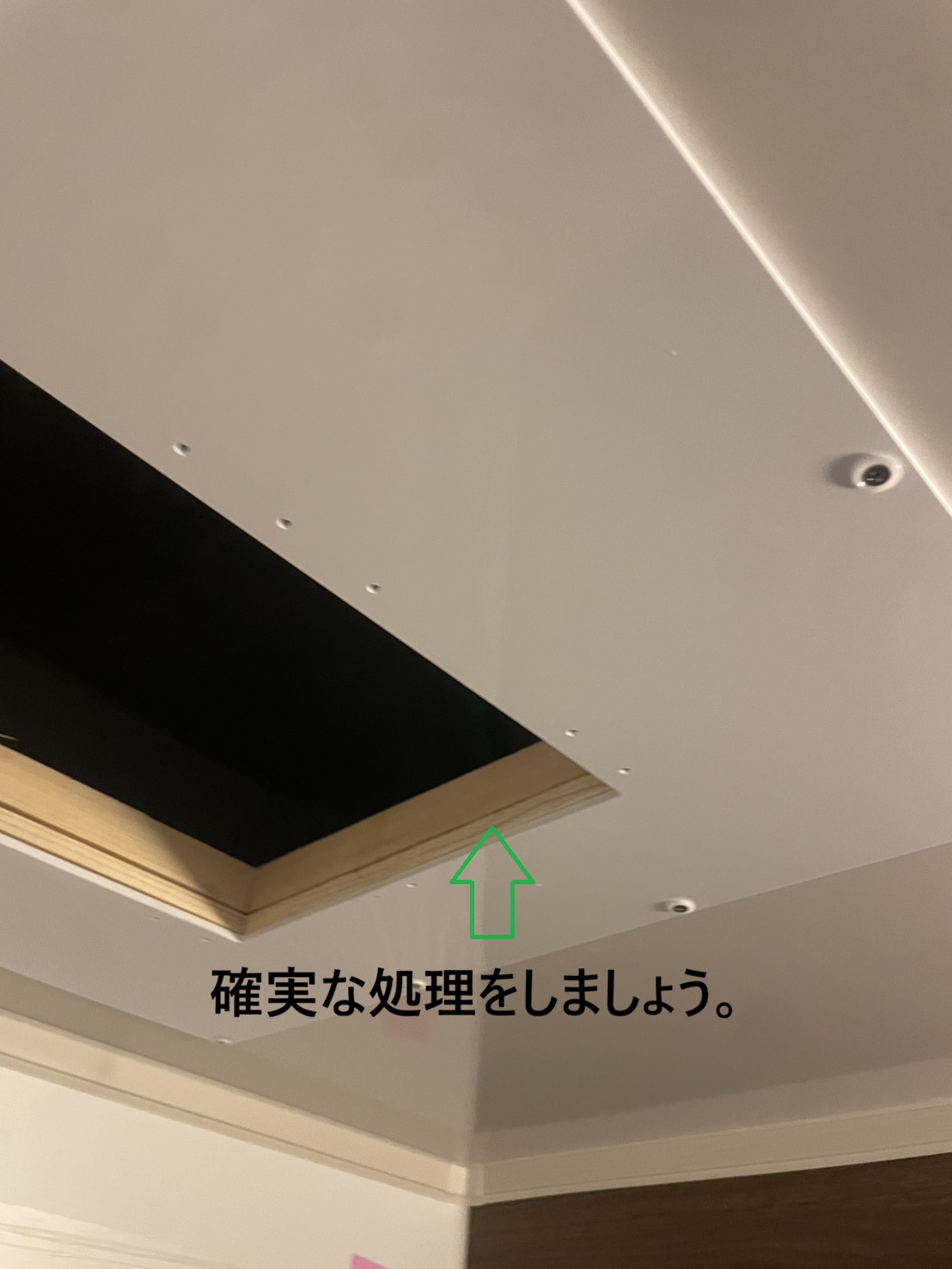 line_oa_chat_260712_234335
