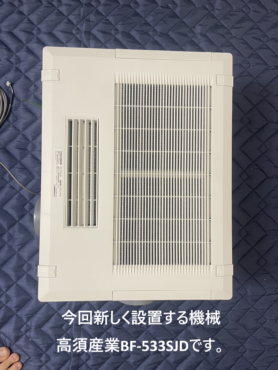 line_oa_chat_260712_234532