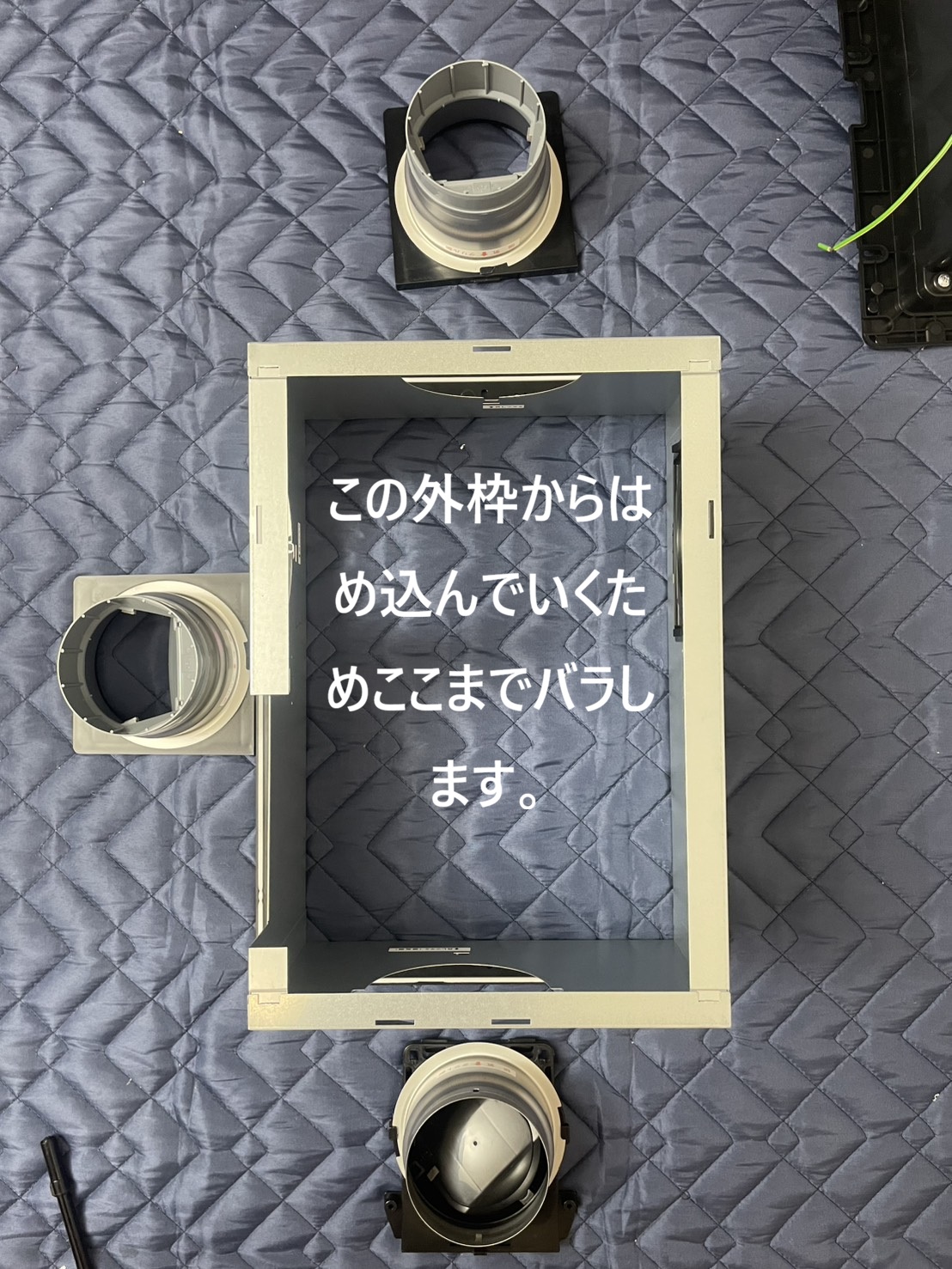 line_oa_chat_260712_234536