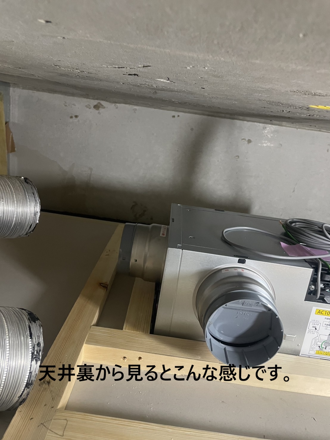 line_oa_chat_260712_234315