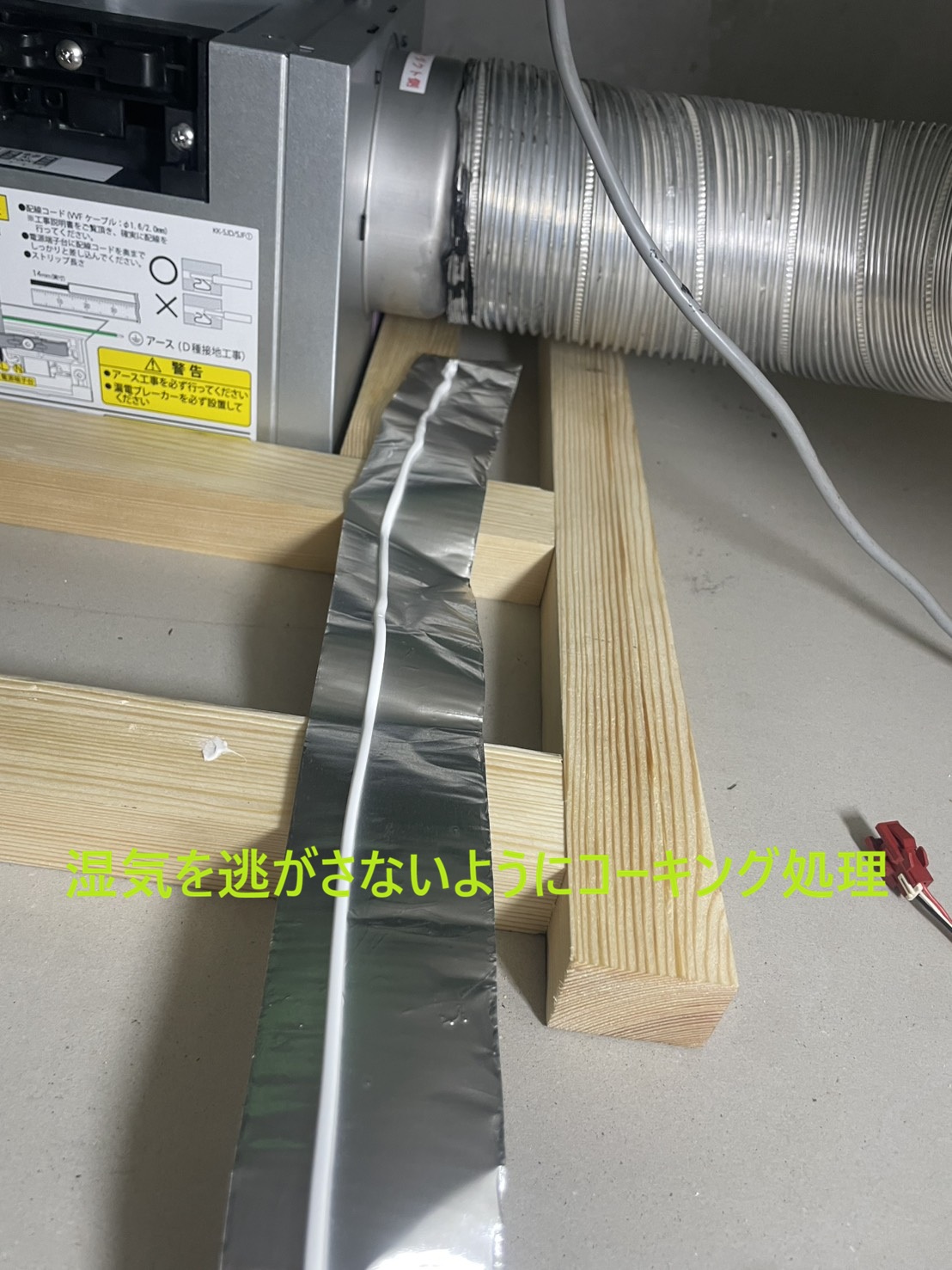 line_oa_chat_260712_234310