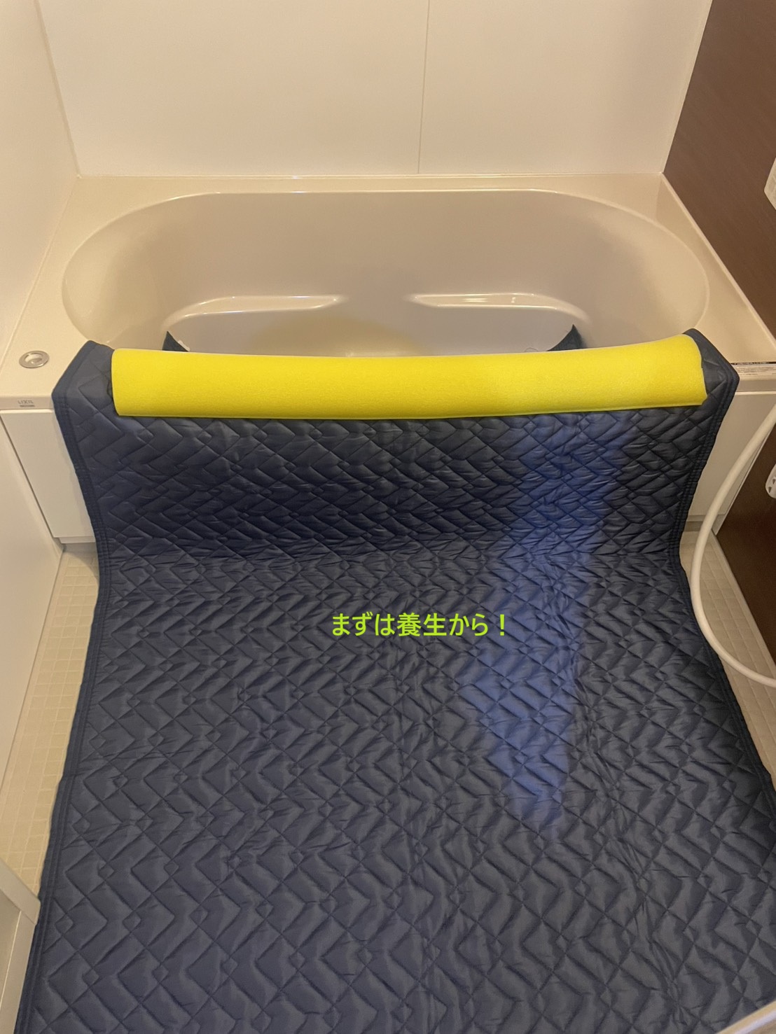 line_oa_chat_260712_234526