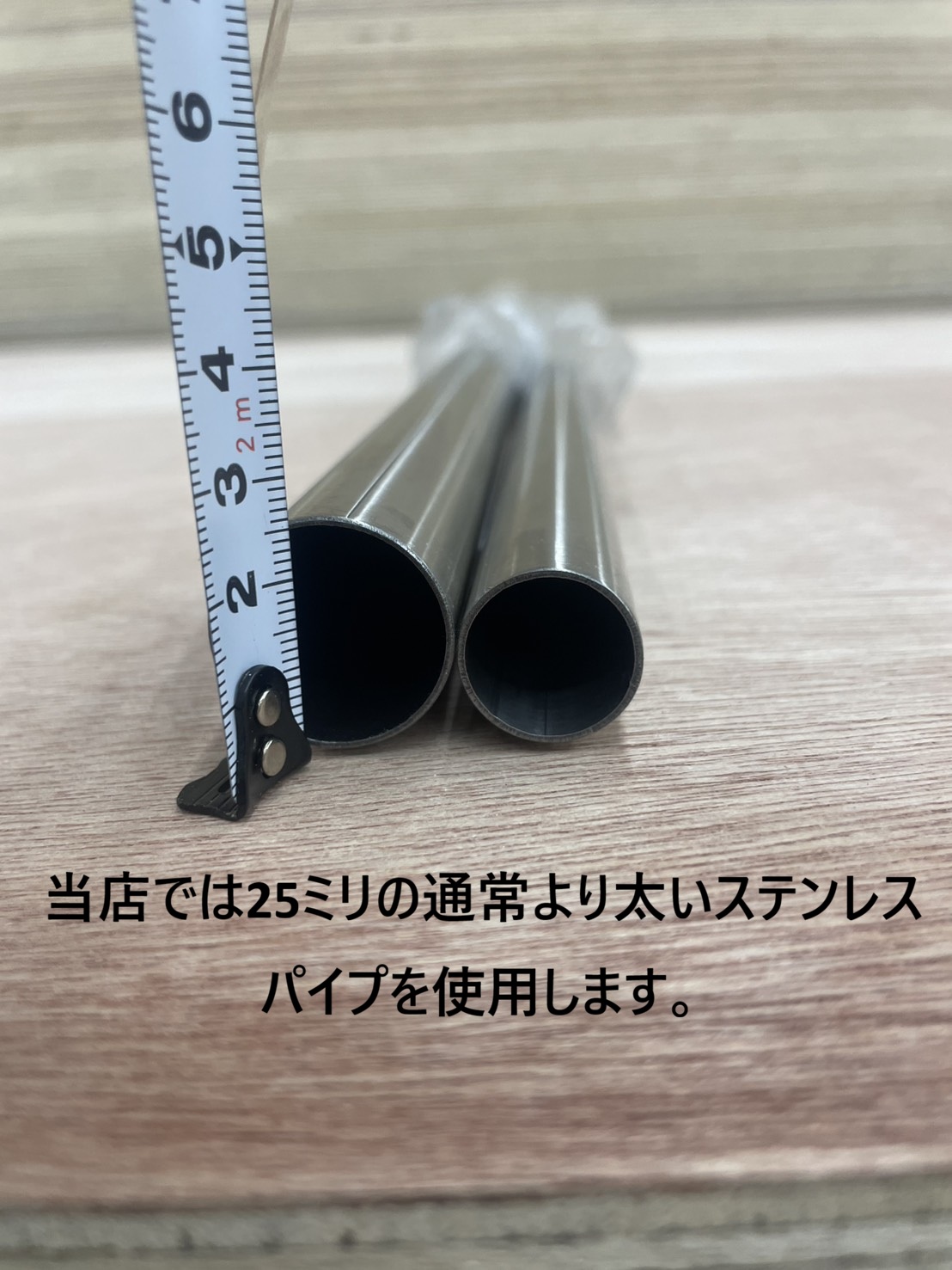 line_oa_chat_260712_234539