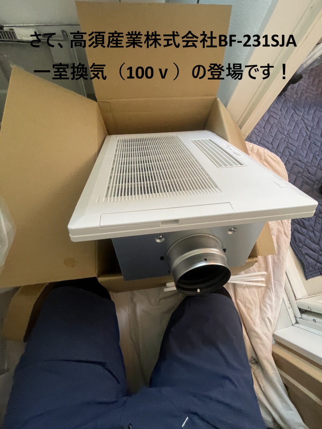 line_oa_chat_260805_124235