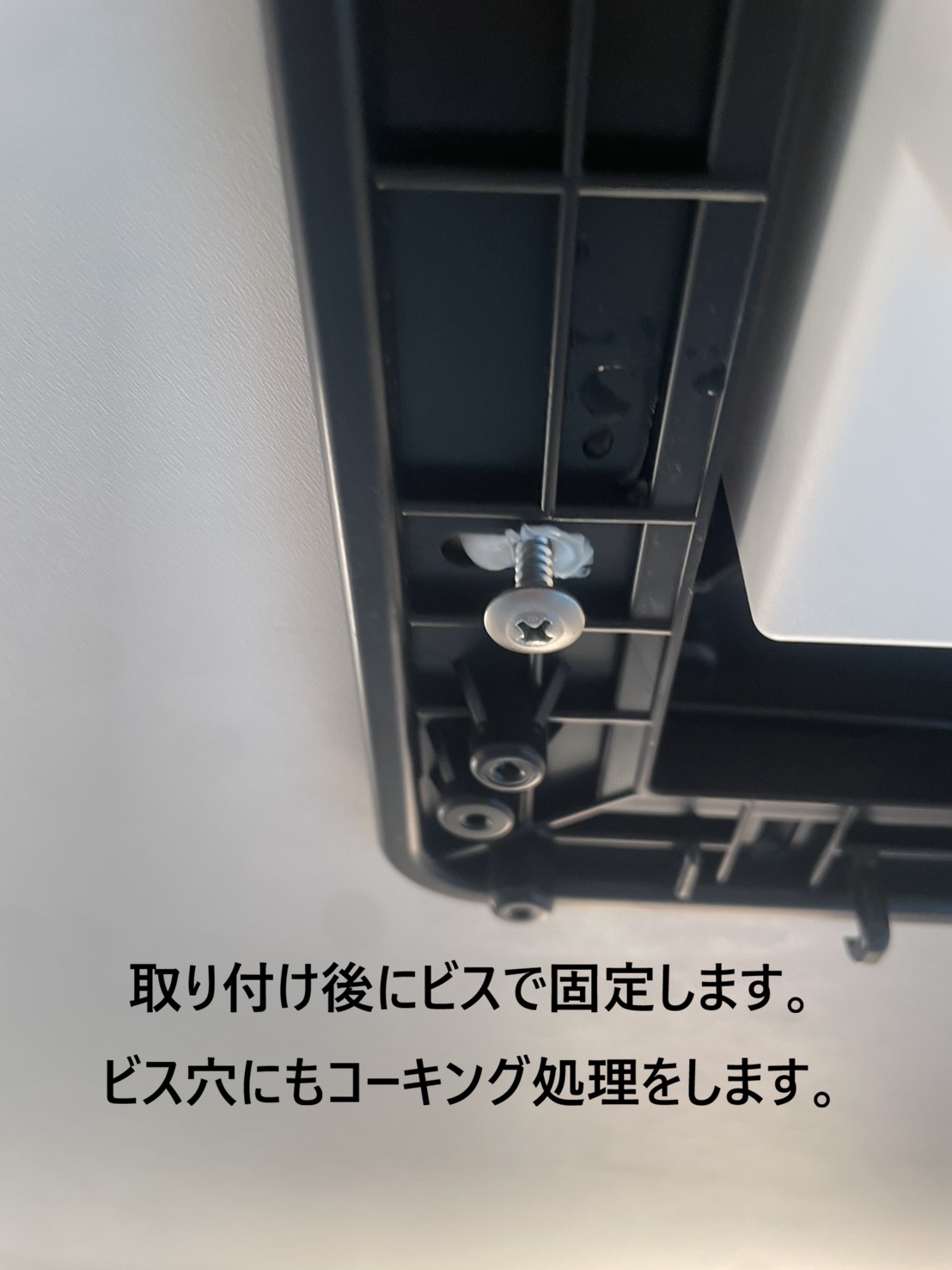line_oa_chat_260805_124252