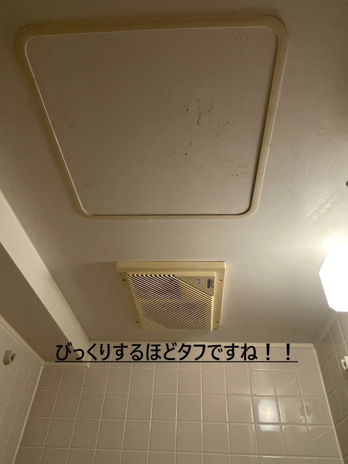 line_oa_chat_260809_141618