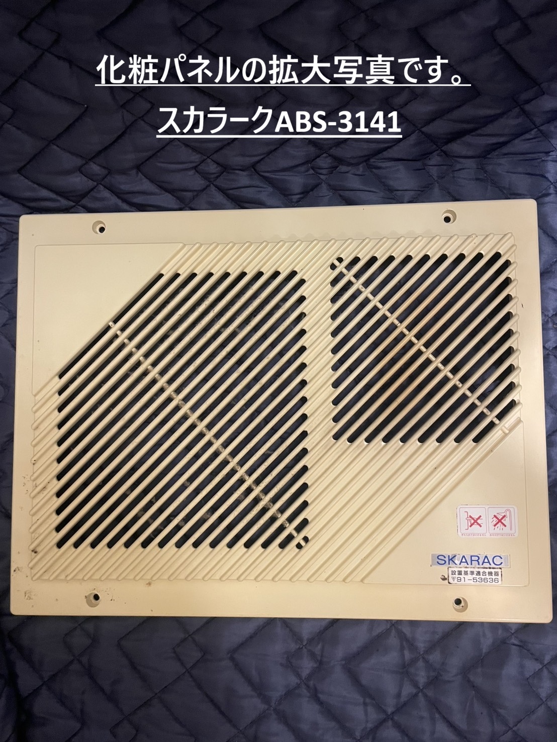 line_oa_chat_260809_141615
