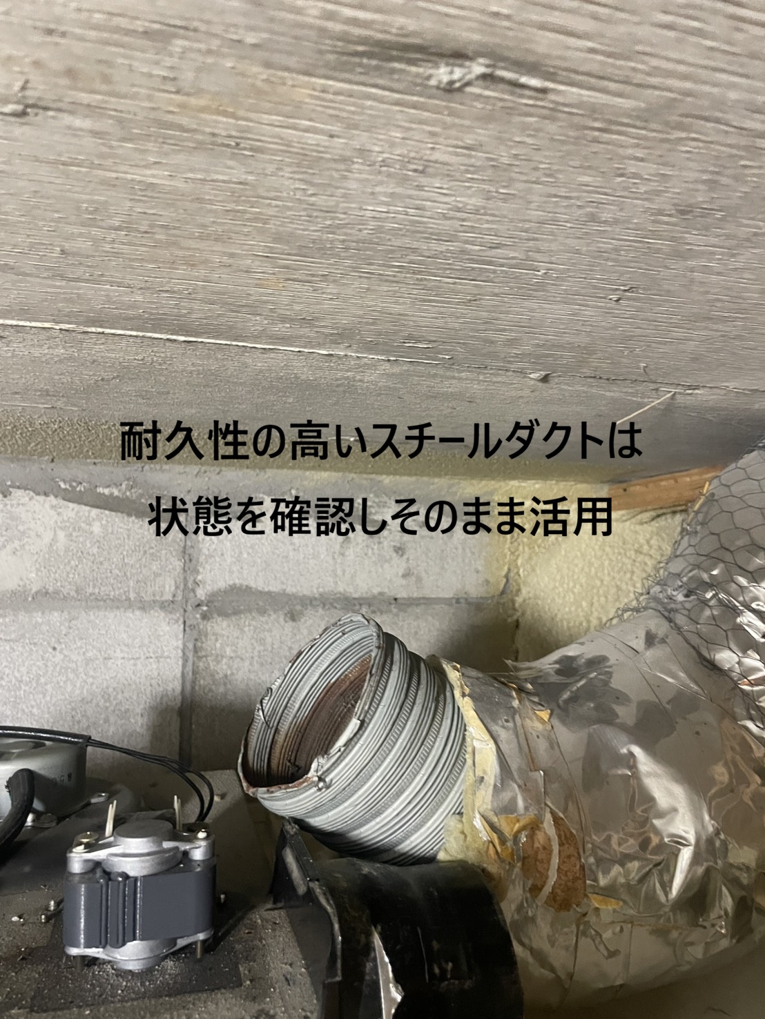 line_oa_chat_260809_141559