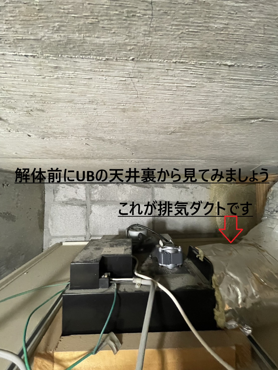 line_oa_chat_260809_141604