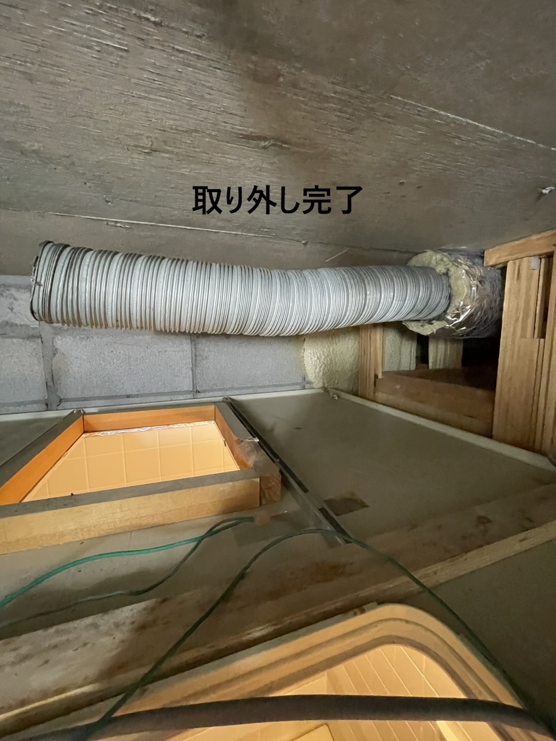 line_oa_chat_260809_141543