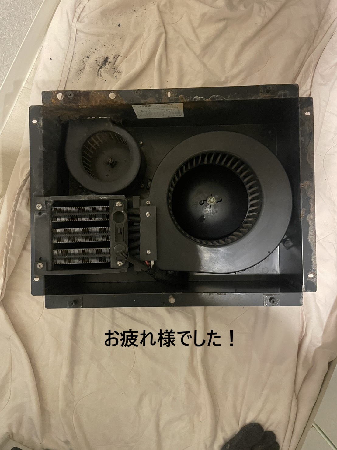 line_oa_chat_260809_141539