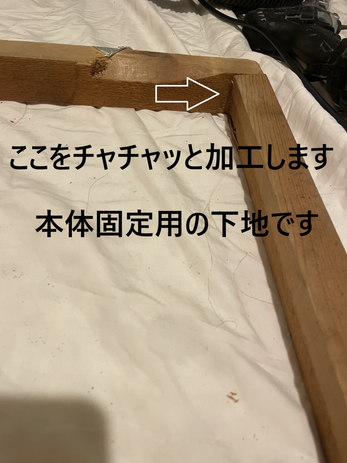 line_oa_chat_260809_141534