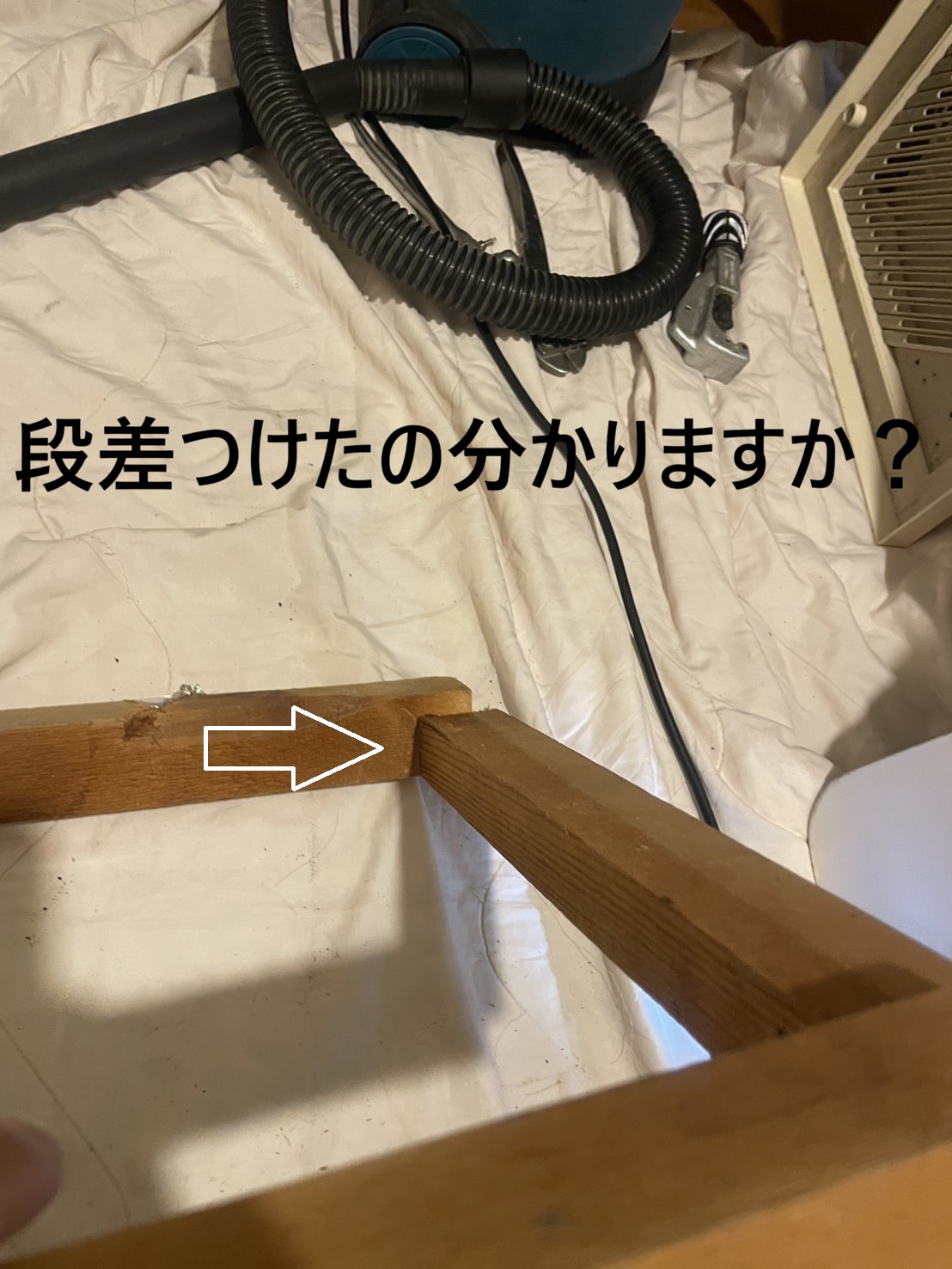 line_oa_chat_260809_141536