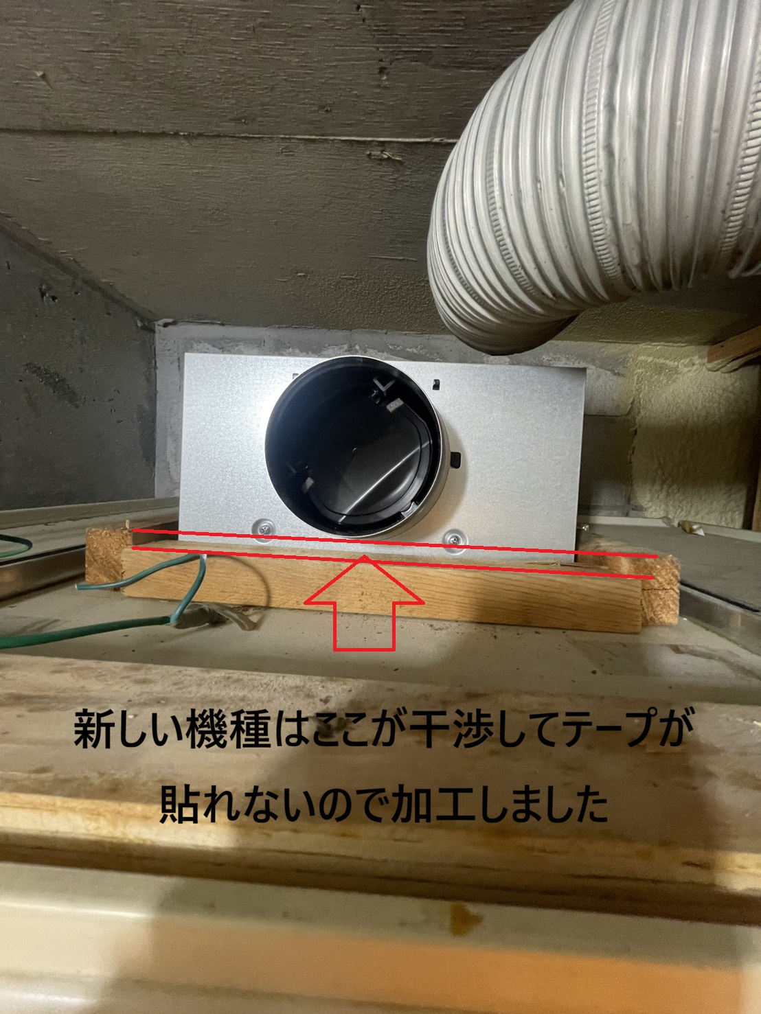 line_oa_chat_260809_141524