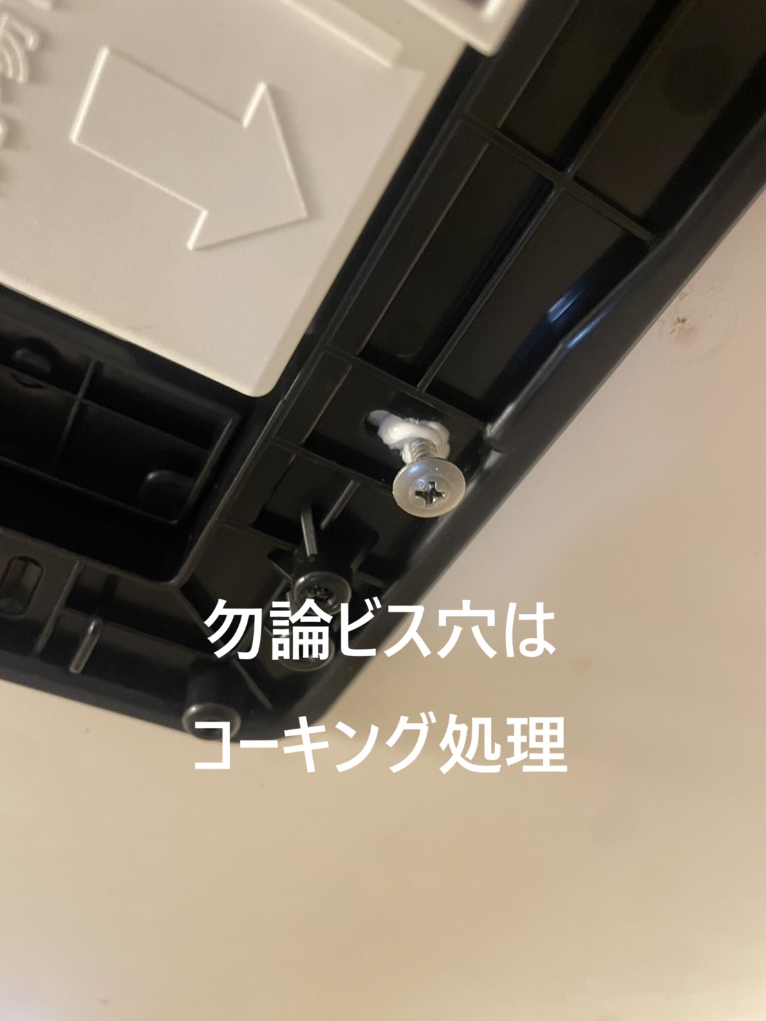 line_oa_chat_260809_141527