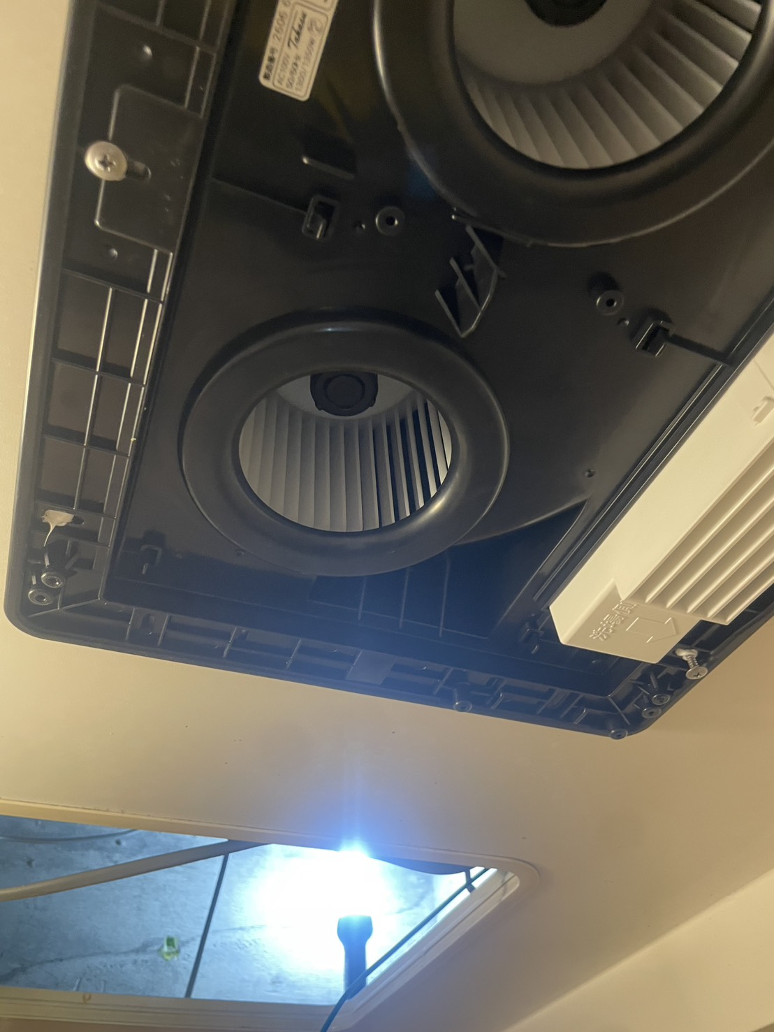 line_oa_chat_260809_141519