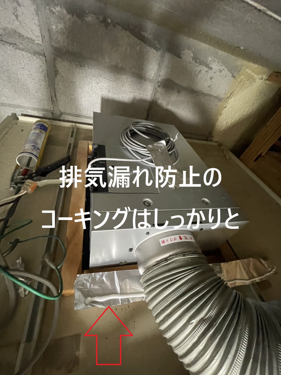 line_oa_chat_260809_141509