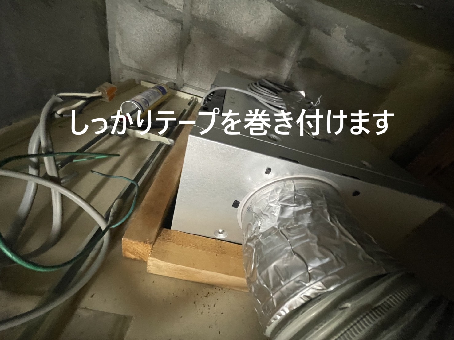 line_oa_chat_260809_141512