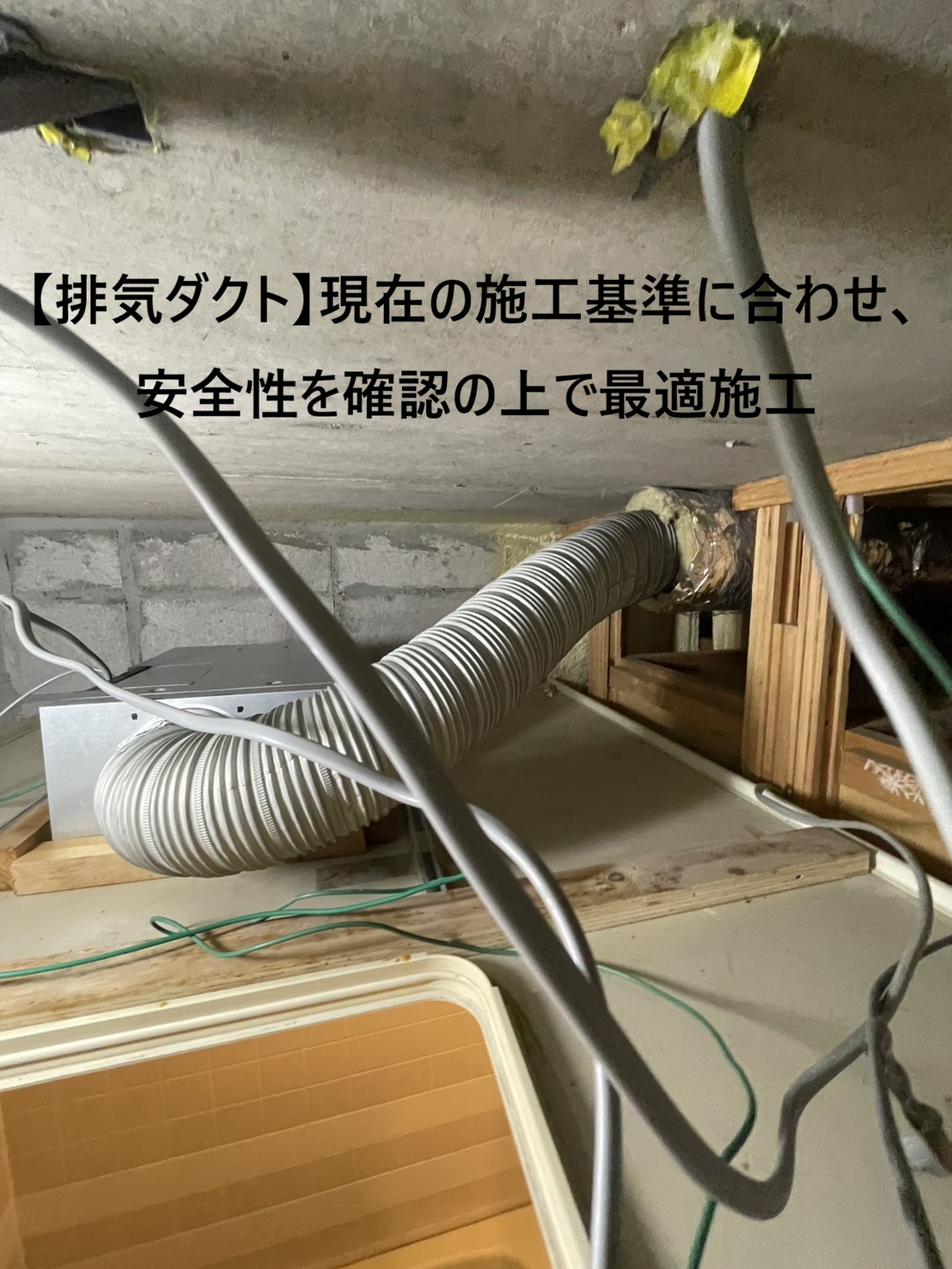 line_oa_chat_260809_141501