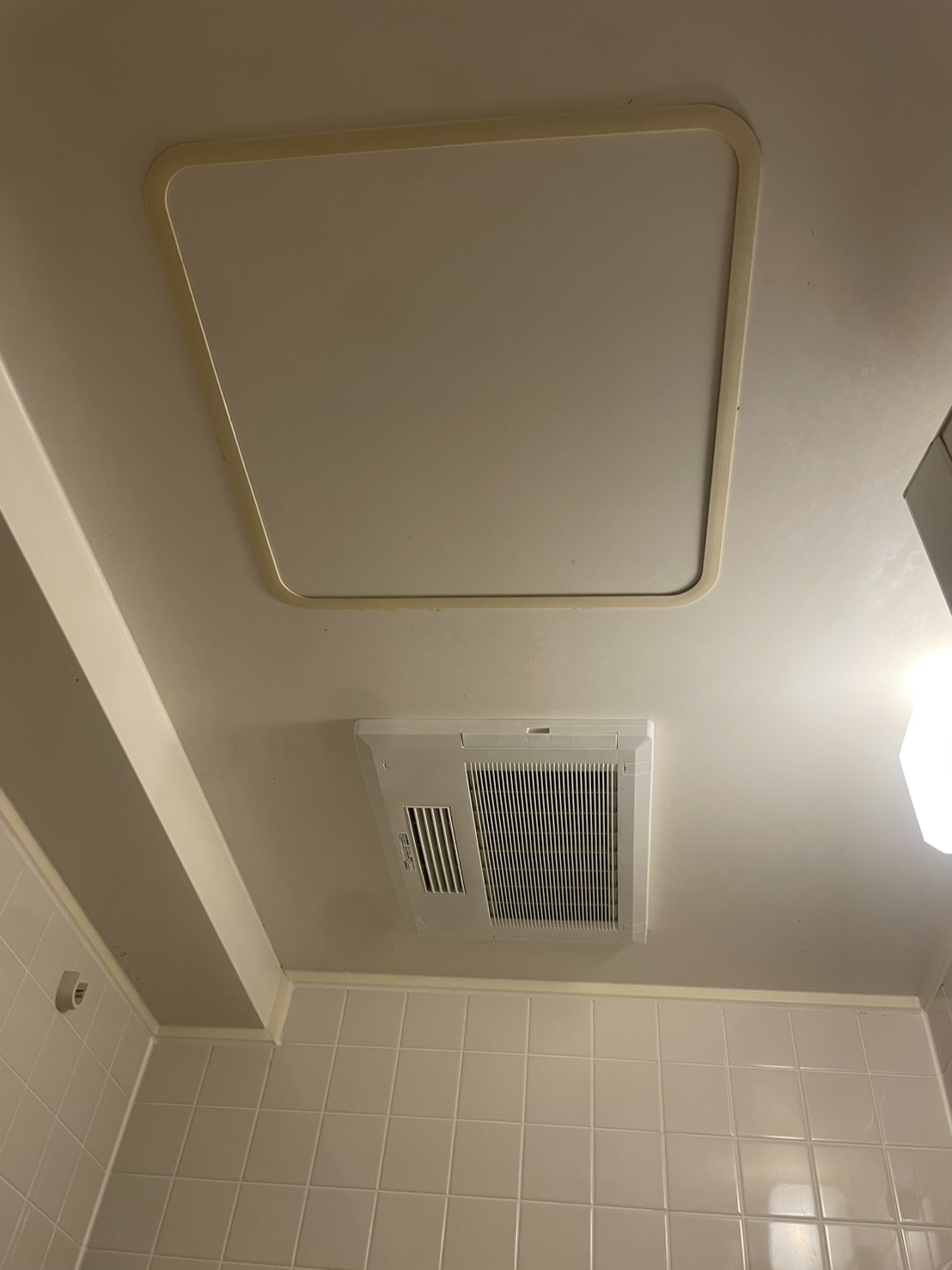 line_oa_chat_260809_141448