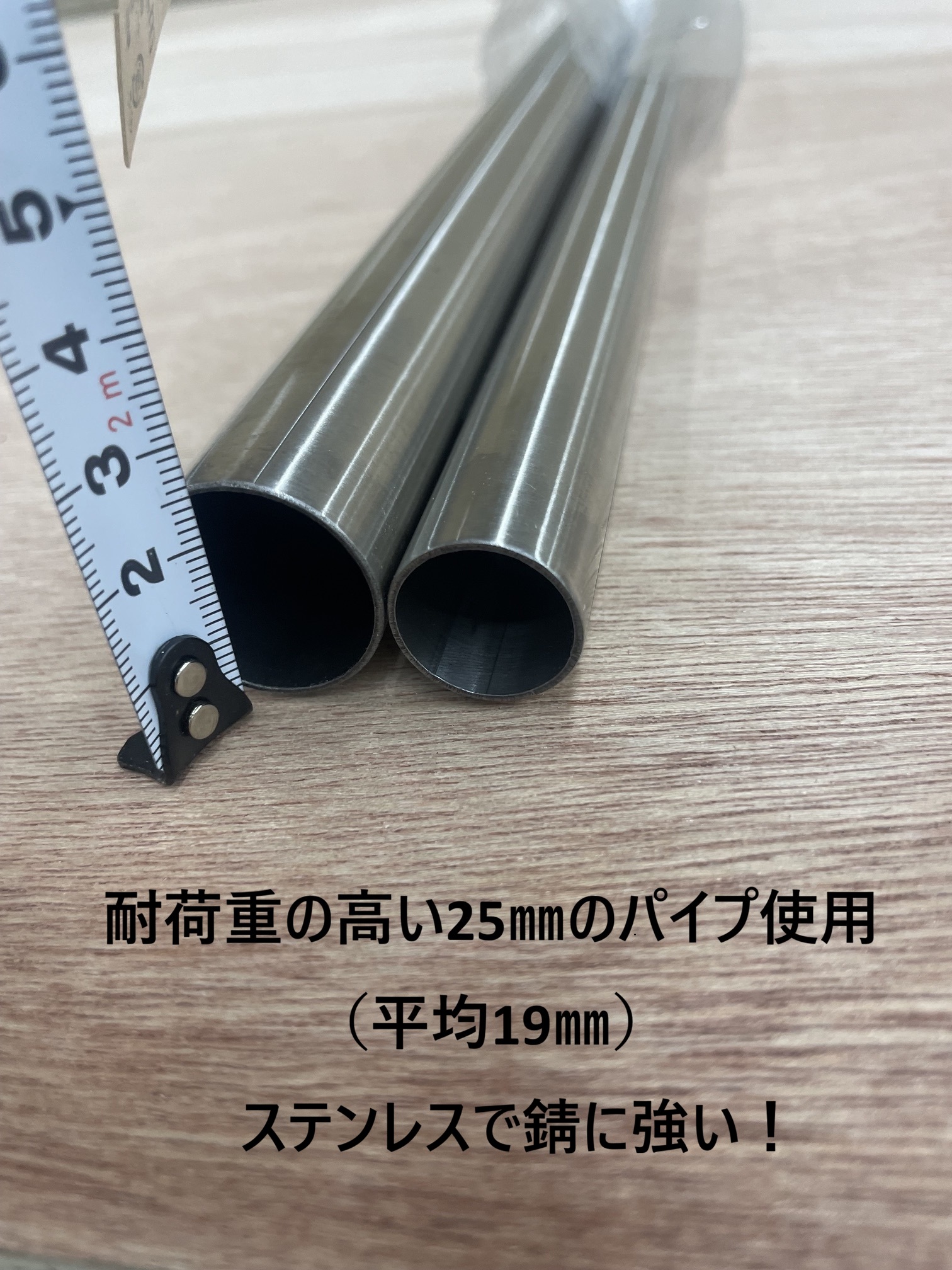 IMG_1129